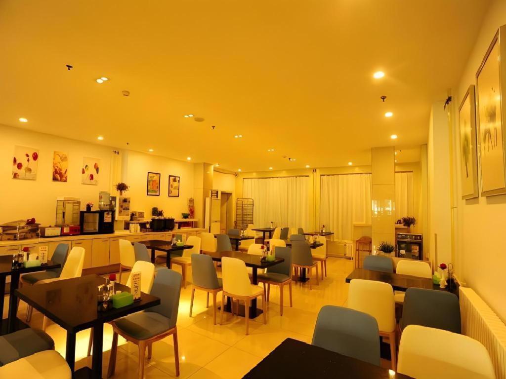 Jinjiang Inn Jinan Daminghu New Scenic Area Lishan Road Exterior photo